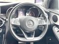 2018 Mercedes-Benz Mercedes-Benz Others