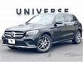 2016 Mercedes-Benz Mercedes-Benz Others