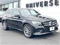 2016 Mercedes-Benz Mercedes-Benz Others