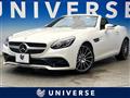 2017 Mercedes-Benz Mercedes-Benz Others