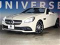 2017 Mercedes-Benz Mercedes-Benz Others