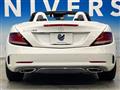 2017 Mercedes-Benz Mercedes-Benz Others