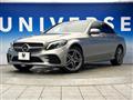 2019 Mercedes-Benz C-Class