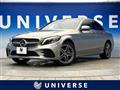 2019 Mercedes-Benz C-Class