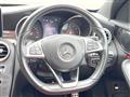 2015 Mercedes-Benz Mercedes-Benz Others