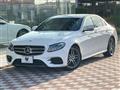 2017 Mercedes-Benz E-Class