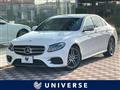 2017 Mercedes-Benz E-Class