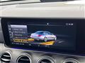 2016 Mercedes-Benz E-Class
