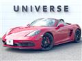 2018 Porsche Porsche Others