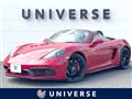 2018 Porsche Porsche Others