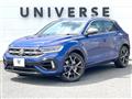 2022 Volkswagen Volkswagen Others