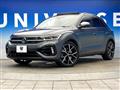 2022 Volkswagen Volkswagen Others