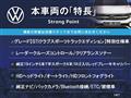 2016 Volkswagen Volkswagen Others