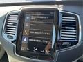 2022 Volvo XC90