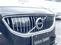 2018 Volvo V40