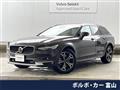 2022 Volvo V90