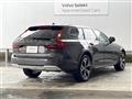 2022 Volvo V90