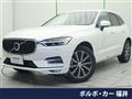 2020 Volvo XC60