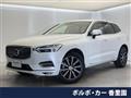 2020 Volvo XC60