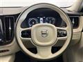 2020 Volvo XC60