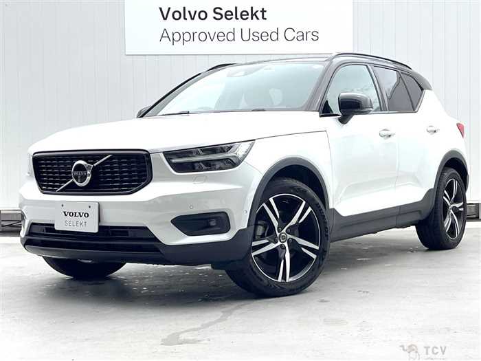 2020 Volvo XC40