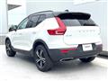 2020 Volvo XC40