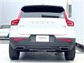 2020 Volvo XC40