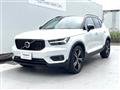 2020 Volvo XC40
