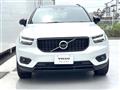 2020 Volvo XC40