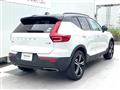 2020 Volvo XC40