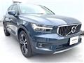 2021 Volvo XC40