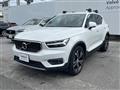 2022 Volvo XC40