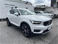 2022 Volvo XC40