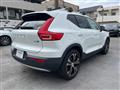 2022 Volvo XC40