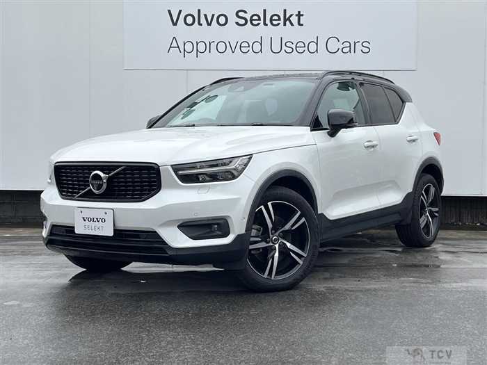 2021 Volvo XC40