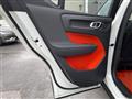 2021 Volvo XC40