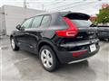 2021 Volvo XC40