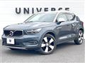 2021 Volvo XC40