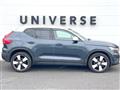 2021 Volvo XC40