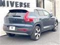 2021 Volvo XC40