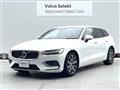 2020 Volvo V60