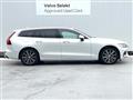 2020 Volvo V60