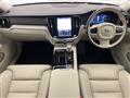 2025 Volvo V60