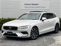 2026 Volvo V60