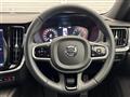 2021 Volvo V60