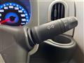 2009 Nissan Cube