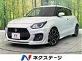 2023 Suzuki Suzuki Others
