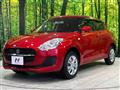 2023 Suzuki Swift