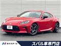 2024 Toyota 86