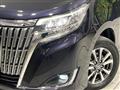 2020 Toyota Esquire